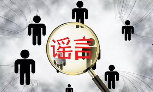 52每日大瓜视频 社会热点话题事件2025,盘点社会热点话题事件风云录