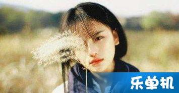 潜规则吴思txt全集下载.吃瓜视频每日大赛,吴思txt全集下载背后的吃瓜视频大赛风云